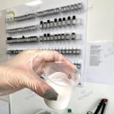 Лаборатория