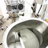 Цех косметический