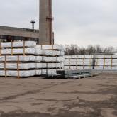 Окна Энерджи