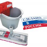 Комплект для бесконтактной влажной уборки пола Росмоп Мини К