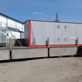 ООО "Барнаульский трансформаторный завод"