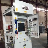 ООО "Барнаульский трансформаторный завод"