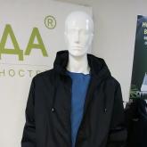 ООО ЦПОСН Ортомода