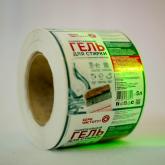 Типография Epack