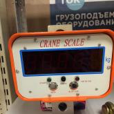 Аесы крановые