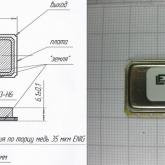Фильтры серии Interstat™ - высокая термостабильность по частоте 6-10 ppm/град С, малые потери, высокая селективность, до 20 Вт (43 dBm), специальные формы АЧХ и ФЧХ для цифровых широкополосных и импульсных сигналов в трактах ПЧ и преселекторов.