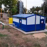 ГК Теплогазоснабжение