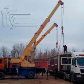 ГК Теплогазоснабжение