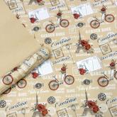 Крафт бумага Париж С Любовью!