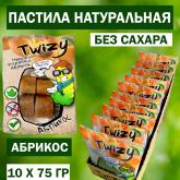 Пастилки Twizy Абрикос шоубокс 10 пакетиков по 75гр 
