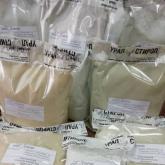 Тальк для различного вида отраслей народного хозяйства