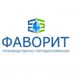 ООО ПТК "Фаворит"