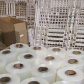 Термоусадочная