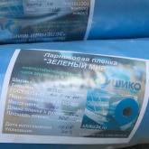 тепличная пленка с УФ