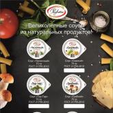 РАЗВИТИЕ ПЛЮС