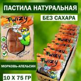 Пастилки Twizy Морковь-Апельсин шоубокс 10 пакетиков по 75гр