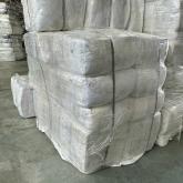 Ветошь простыни белые 70*80 ГОСТ 4643-75