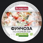 фунчоза по корейски с овощами