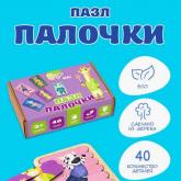 Игры развивающие 