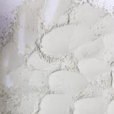 Тальк молотый сорт 1. 