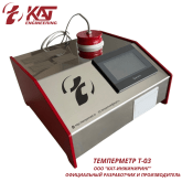 Темперметр Т-03 