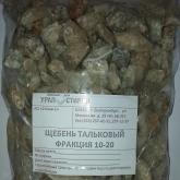 Щебень тальковый для декорирования садовых территорий (дорожек, газонов)