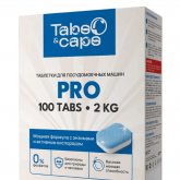 Таблетки для посудомоечных машин