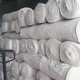 ХПП белое ш. 75см/150см, пл. 200г 