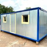 Бытовка дешево