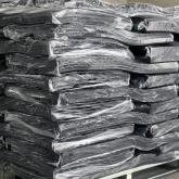 АрсХимСнаб