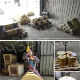 ООО "Челябинский завод блочного полиамида"