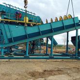 Завод дробильно-сортировочного оборудования «Канмаш ДСО»