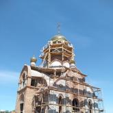 Восточная Вершина