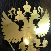 Восточная Вершина