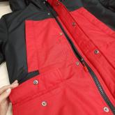 Куртка зимняя