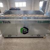 Стол шлифовальный с аспирацией AIRTECH TS