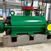 Центробежный насос