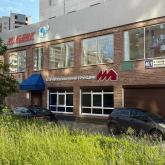 Офис компании Стройтеплоконструкции в Чебоксарах