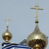 Восточная Вершина