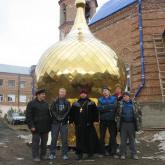 Восточная Вершина