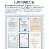 КОНТУР