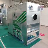 Аспирационная установка AIRTECH