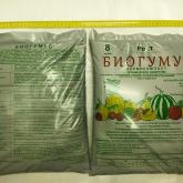 биогумус 8 литров