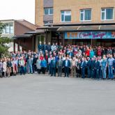 АО ГК "Системы и Технологии"