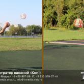 Регистратор касаний «Хоп!» (Счетчик отжиманий)  Замечательное устройство для проведения спортивных мероприятий и сдачи норм комплекса ГТО!  Регистратор касаний «Хоп!» предназначен для регистрации выполнения различного рода гимнастических упражнений (сгибание рук в локтях в упоре лежа, упражнение «Планка», метание мячей на точность или дальность броска и др.).  При нажатии на диск Регистратора кратковременно включается подсветка диска, звучит зуммер. Кроме того, сигнал по радиоканалу или по кабелю поступает 