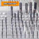 ЕВРОПАРТНЕР