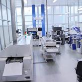 Оборудование