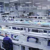 Производство