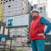 Завод стеновых материалов Поревит