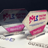 Оргстекло66